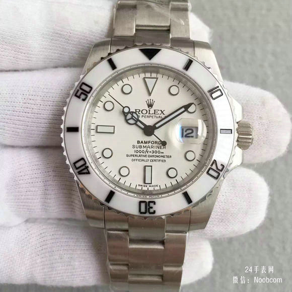 精仿劳力士116610全白水鬼陶瓷女士机械手表 限量版v5版