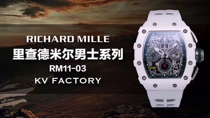 KV厂手表理查德RM011-03LMC白陶瓷经典赛车系列腕表
