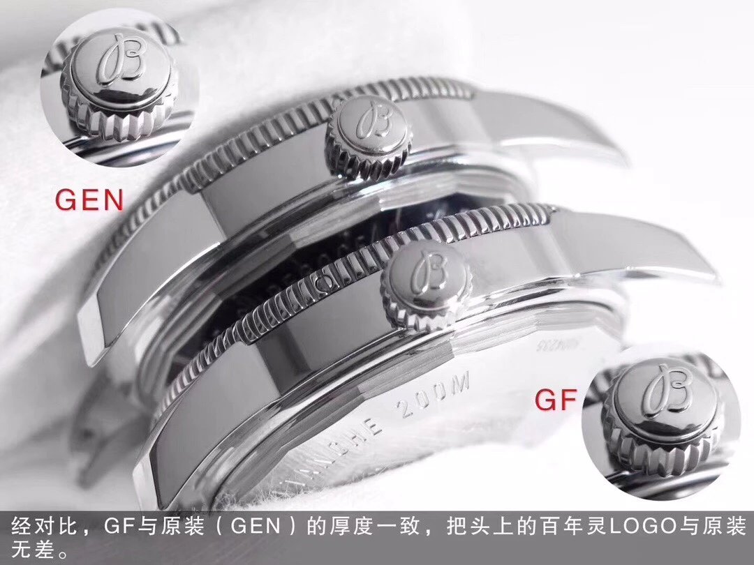 GF厂手表百年灵超级海洋文化二代V2版本，B20自动机械腕表46系列AB2020161B1S1陶瓷圈男表42mm潜水表