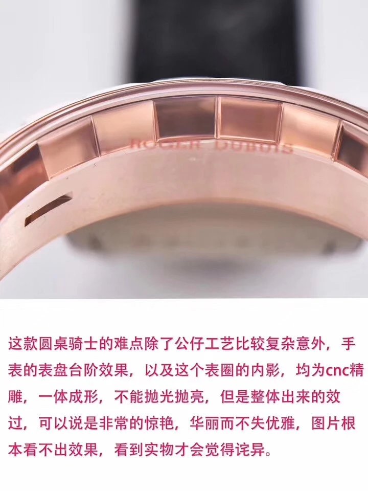 zz厂罗杰杜彼王者系列十二圆桌骑士手表，45*15.7mm，miyota自动机械机芯，男士腕表，皮表带，密底